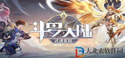 ****
武魂覺醒大熊兜帽效果作用詳情