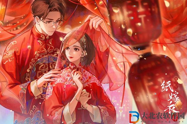 紙嫁衣4新娘木偶怎么獲得-新娘木偶獲取攻略