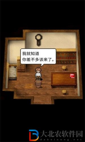 潮聲小鎮中文版