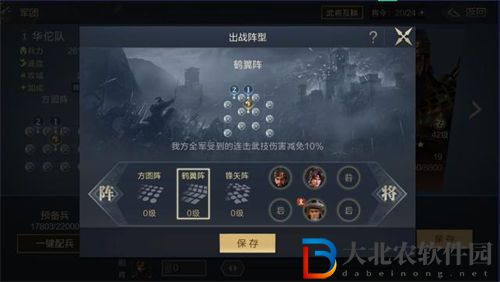 鴻圖之下開荒指南2022
