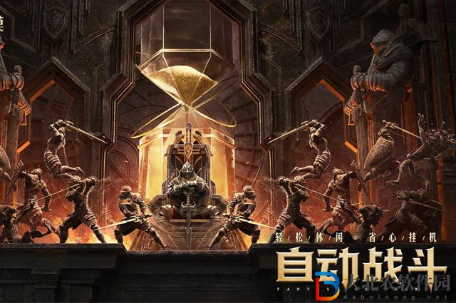 黑色沙漠柔軟的面包屋頂怎么上去-柔軟的面包屋頂上去攻略