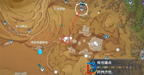 原神風(fēng)蝕沙蟲位置一覽