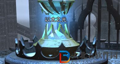 最終幻想14天穹街到達(dá)方法 ff14天穹街怎么去
