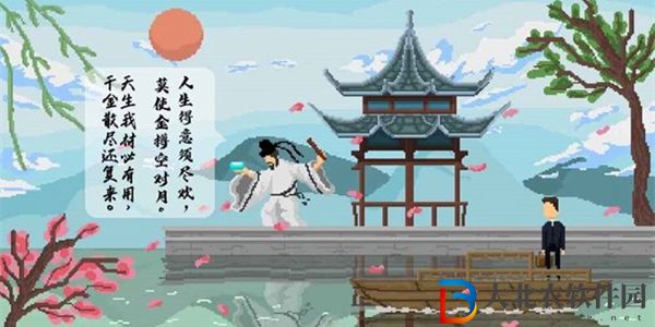 羈絆手游什么時候上線-羈絆手游上線時間