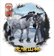 劍三奇遇大全-劍三奇遇觸發(fā)前置條件-劍網(wǎng)3所有奇遇攻略