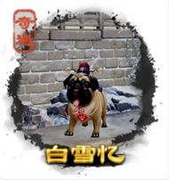 劍三奇遇大全-劍三奇遇觸發(fā)前置條件-劍網(wǎng)3所有奇遇攻略