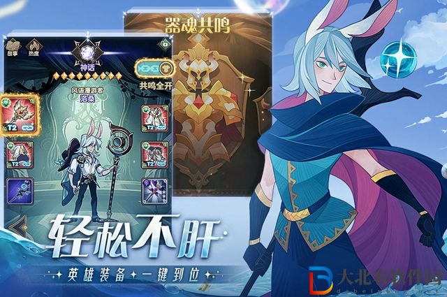 劍與遠征艾倫糖果派送怎么獲得-艾倫糖果派送獲取攻略