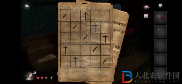 黑暗筆錄攻略大全-黑暗筆錄全關(guān)卡圖文攻略