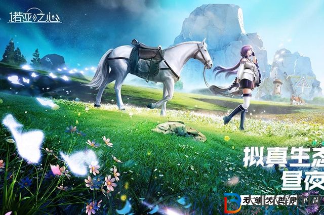 諾亞之心兌換碼在哪-兌換碼輸入位置介紹