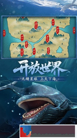 方舟生存模擬