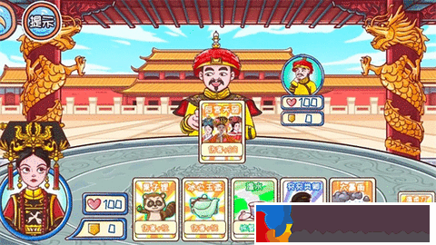 唐朝物語