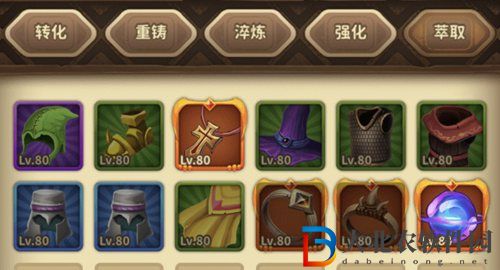 寶箱與勇士萃取是干什么用的-寶箱與勇士萃取功能介紹