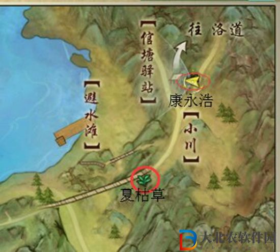 劍三東海客觸發(fā)條件-劍網(wǎng)3東海客奇遇攻略