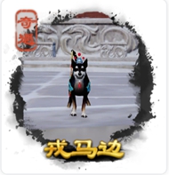 劍三奇遇大全-劍三奇遇觸發(fā)前置條件-劍網(wǎng)3所有奇遇攻略
