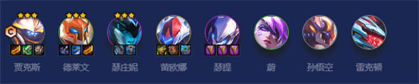 金鏟鏟之戰(zhàn)爆殺流機(jī)甲武器陣容推薦