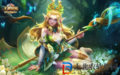 王者榮耀榮耀戰區哪里最低 王者榮耀榮耀戰區怎么改偏僻地區