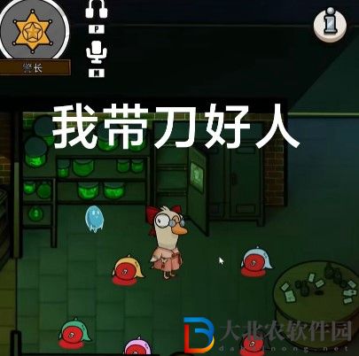鵝鴨殺表情圖匯總-鵝鴨殺搞笑表情包高清
