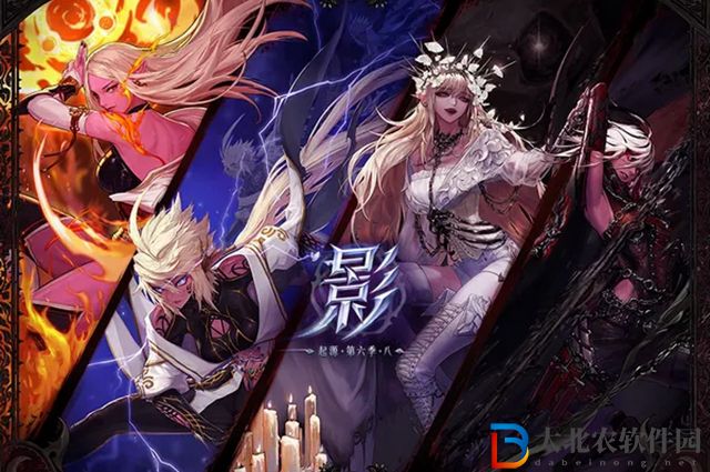 dnf110升級最快的方法是什么-110升級最快的方法一覽