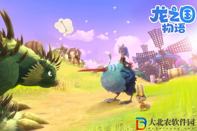 龍之國物語怎么交易-交易玩法介紹