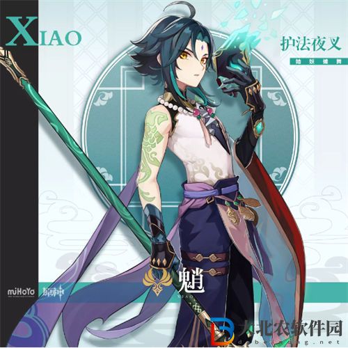 原神三大未來可期角色一覽