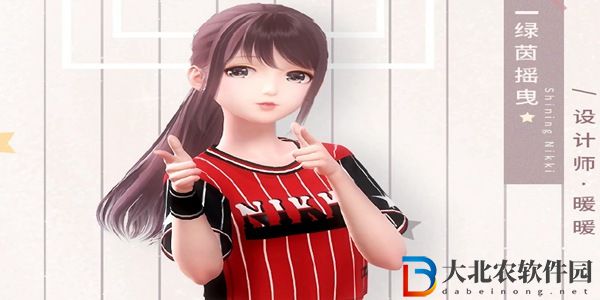 閃耀暖暖校園金秋運(yùn)動(dòng)會(huì)怎么搭配-閃耀暖暖校園金秋運(yùn)動(dòng)會(huì)搭配建議