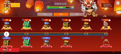 蘑菇戰爭2怎么得積分-積分獲取方法