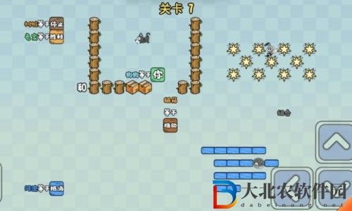 這也能行