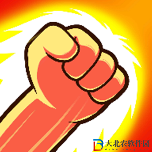 一拳就KO