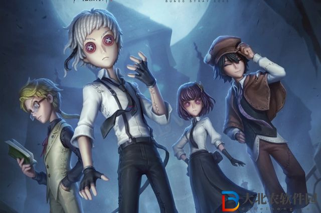 第五人格文豪野犬聯動多少*
-第五人格文豪野犬聯動價格一覽