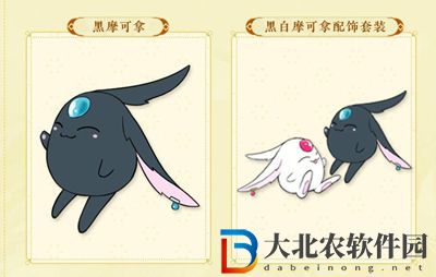 陰陽師相遇之行怎么玩-陰陽師相遇之行玩法介紹