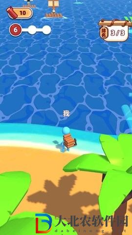 沙盒求生