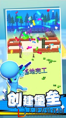 僵尸死亡突圍