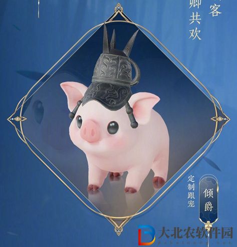 劍三卿酒盒子-劍網3卿酒盒子外觀