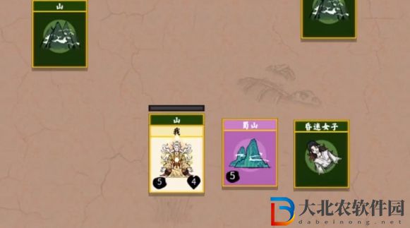 堆疊修仙一念仙魔小師妹怎么獲得-小師妹獲取攻略
