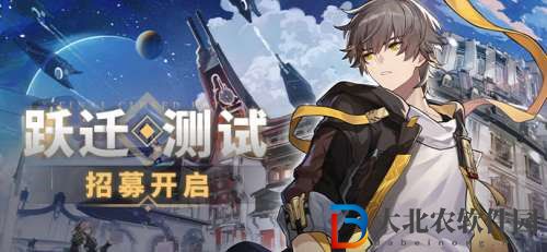 崩壞星穹鐵道配置要求介紹