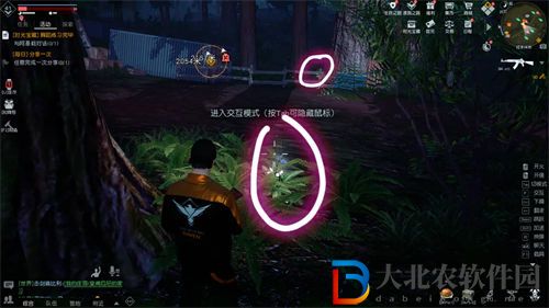 黎明覺醒生機月見花采集地點一覽