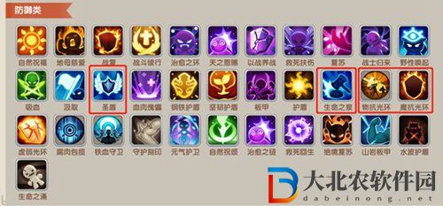 魔卡之耀進(jìn)化探索怎么玩-魔卡之耀進(jìn)化探索攻略