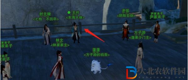 劍三勸學(xué)記觸發(fā)條件-劍網(wǎng)3勸學(xué)記奇遇攻略