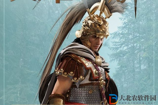 重返帝國(guó)亞歷克斯加點(diǎn)介紹