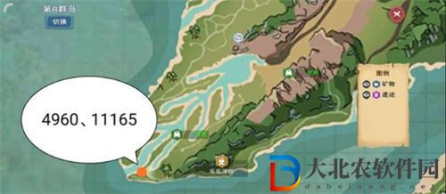 創造與魔法辣椒分布圖