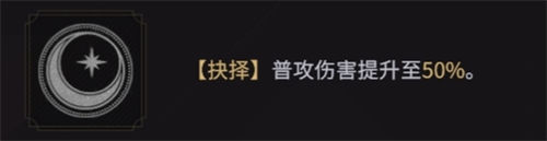 非匿名指令詭蛇命運的抉擇選擇指南