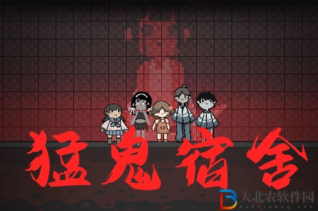 躺平發育神秘代碼怎么用-神秘代碼使用攻略