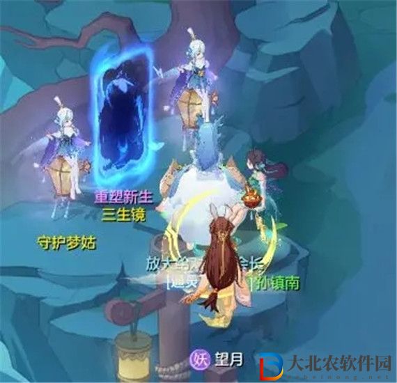 長安幻想重塑新生在哪 長安幻想重塑新生功能介紹