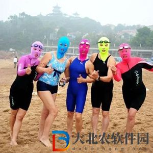 臉基尼表情包有哪些-臉基尼表情包介紹