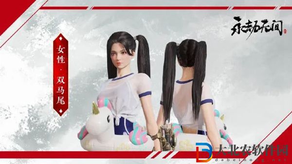 永劫無間雙馬尾怎么獲得-永劫無間雙馬尾獲取攻略