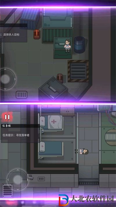 夢魘生存模擬器