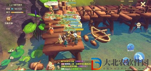 龍之國物語變身狀態(tài)中不能進行該操作解決方法