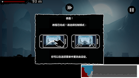 暗黑領(lǐng)地