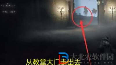 艾爾登法環古蘭桑克斯的雷電在哪-古蘭桑克斯的雷電位置介紹