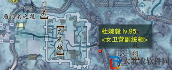 劍三關外商觸發條件-劍網3關外商奇遇攻略